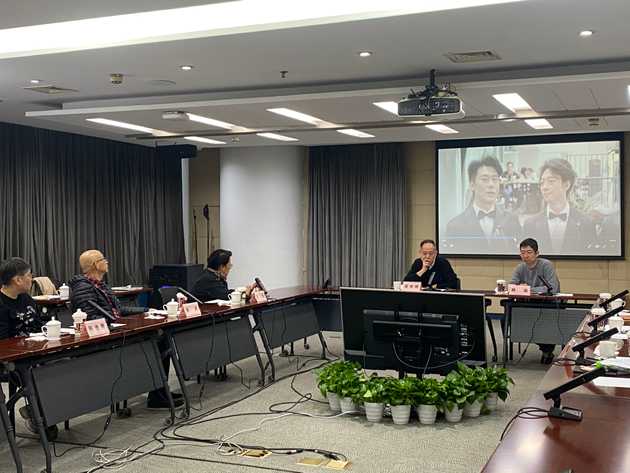 第二届第十四次会议